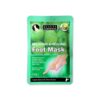 Beauty Formulas -Máscara Relaxante E Reparadora Para os Pés - Image 3